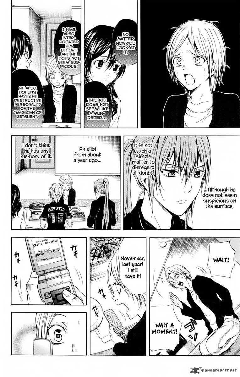 Zetsuen no Tempest Chapter 21 page 9