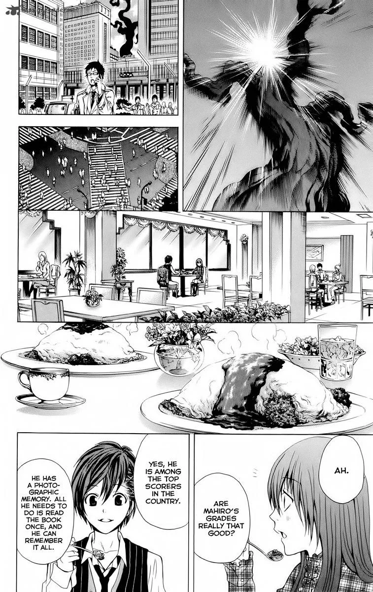 Zetsuen no Tempest Chapter 21 page 21