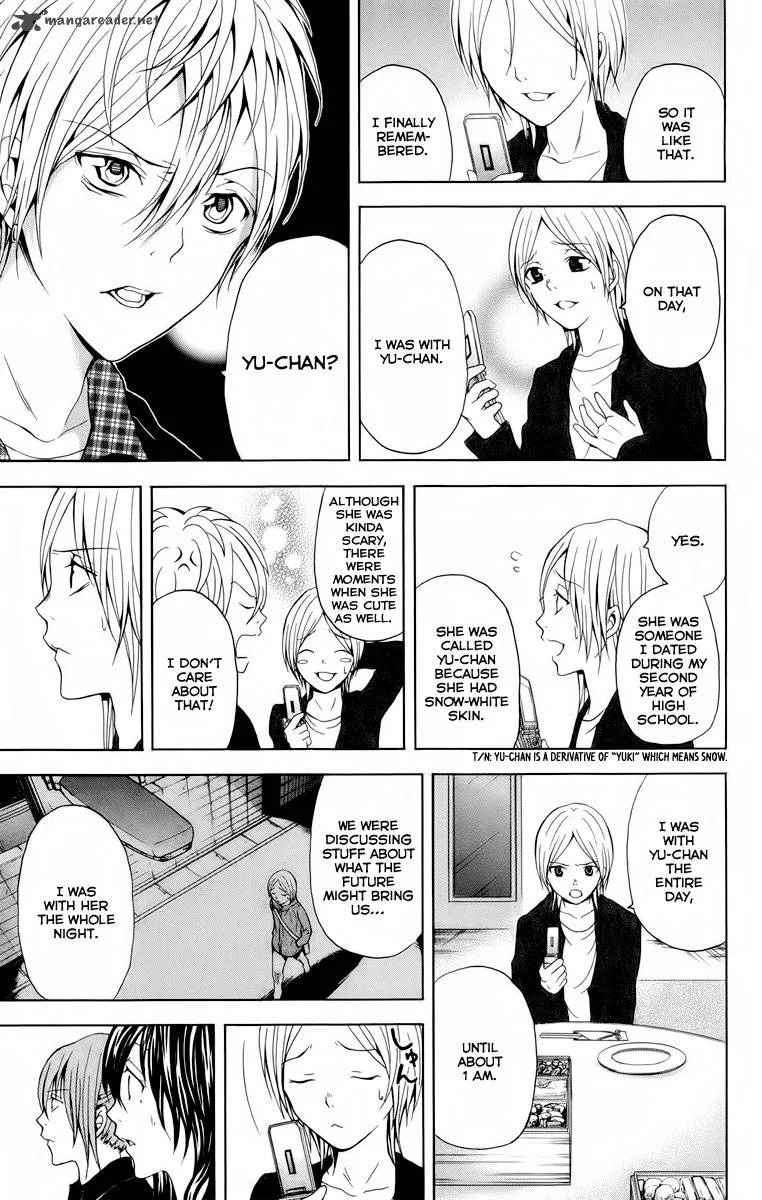 Zetsuen no Tempest Chapter 21 page 10