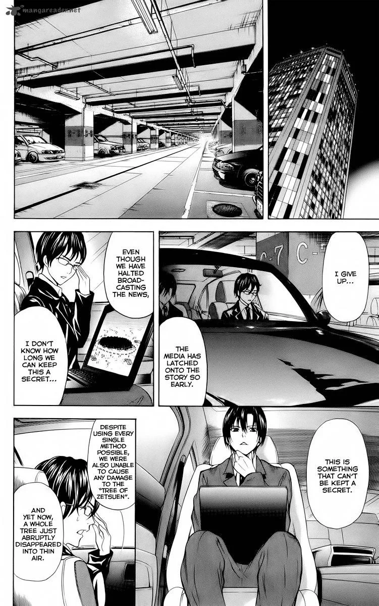 Zetsuen no Tempest Chapter 21 page 17