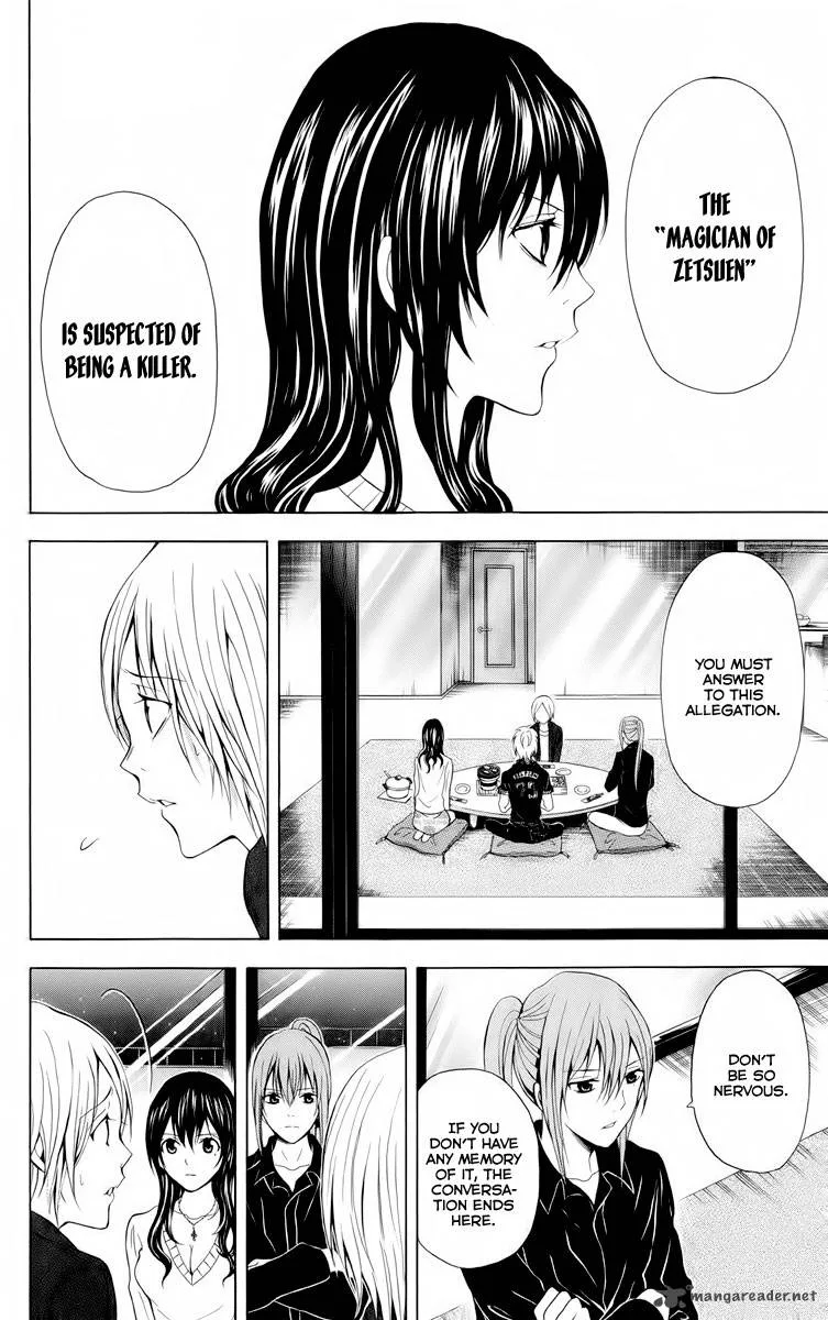 Zetsuen no Tempest Chapter 21 page 3