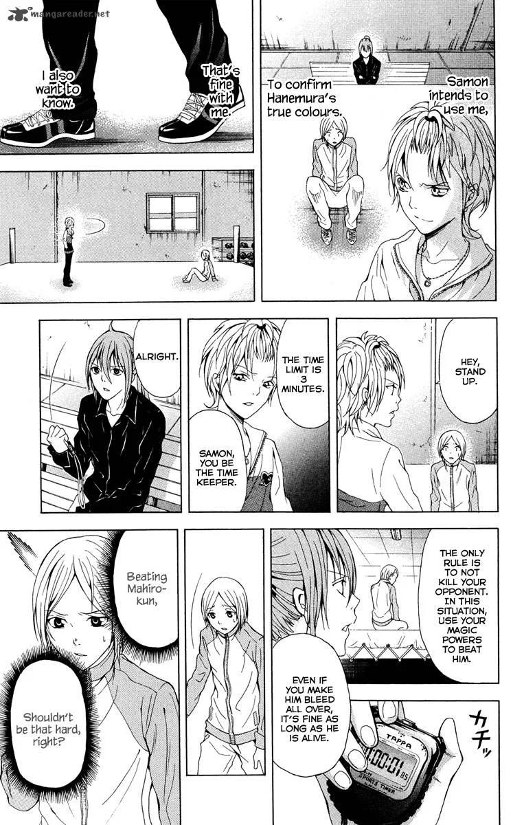 Zetsuen no Tempest Chapter 21 page 36