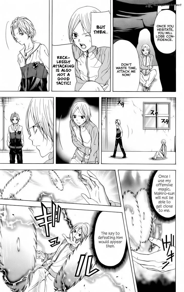 Zetsuen no Tempest Chapter 21 page 38