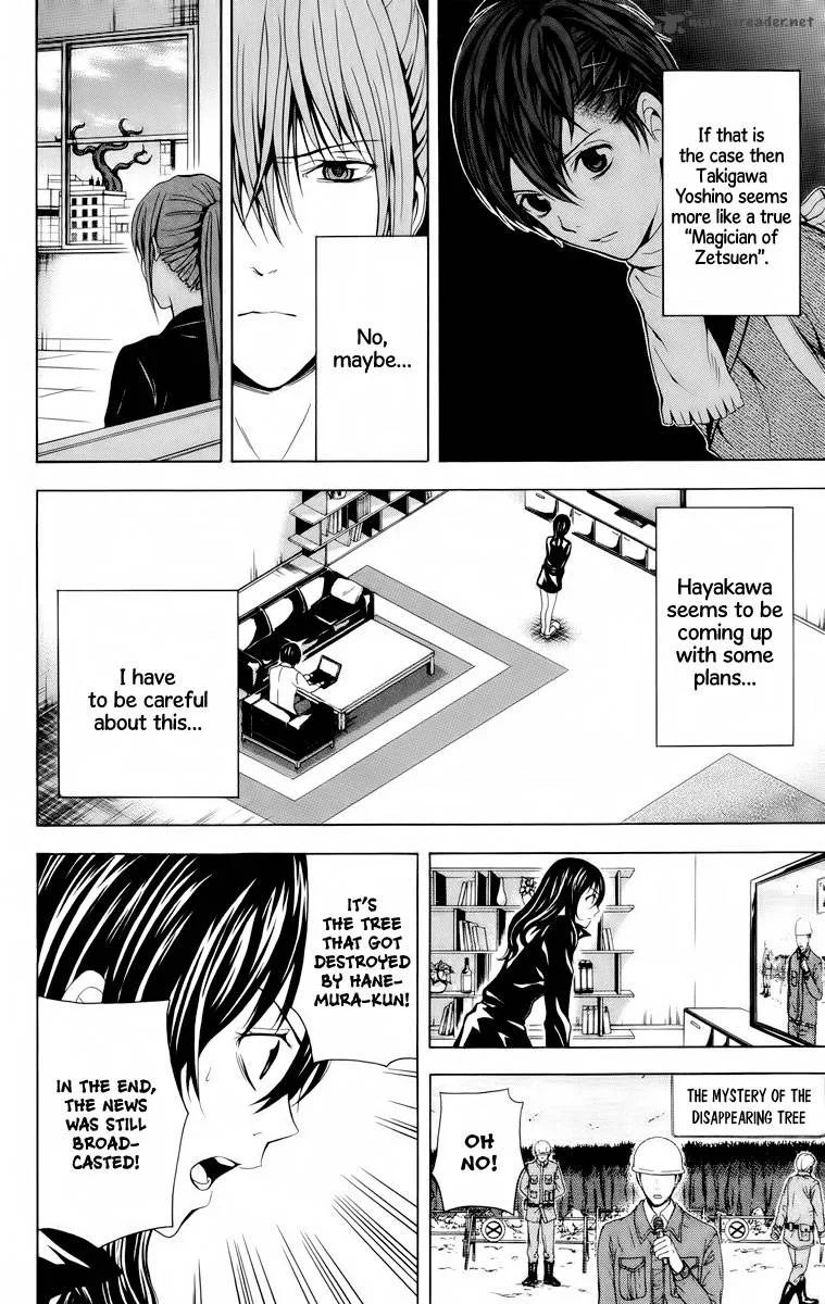 Zetsuen no Tempest Chapter 21 page 41
