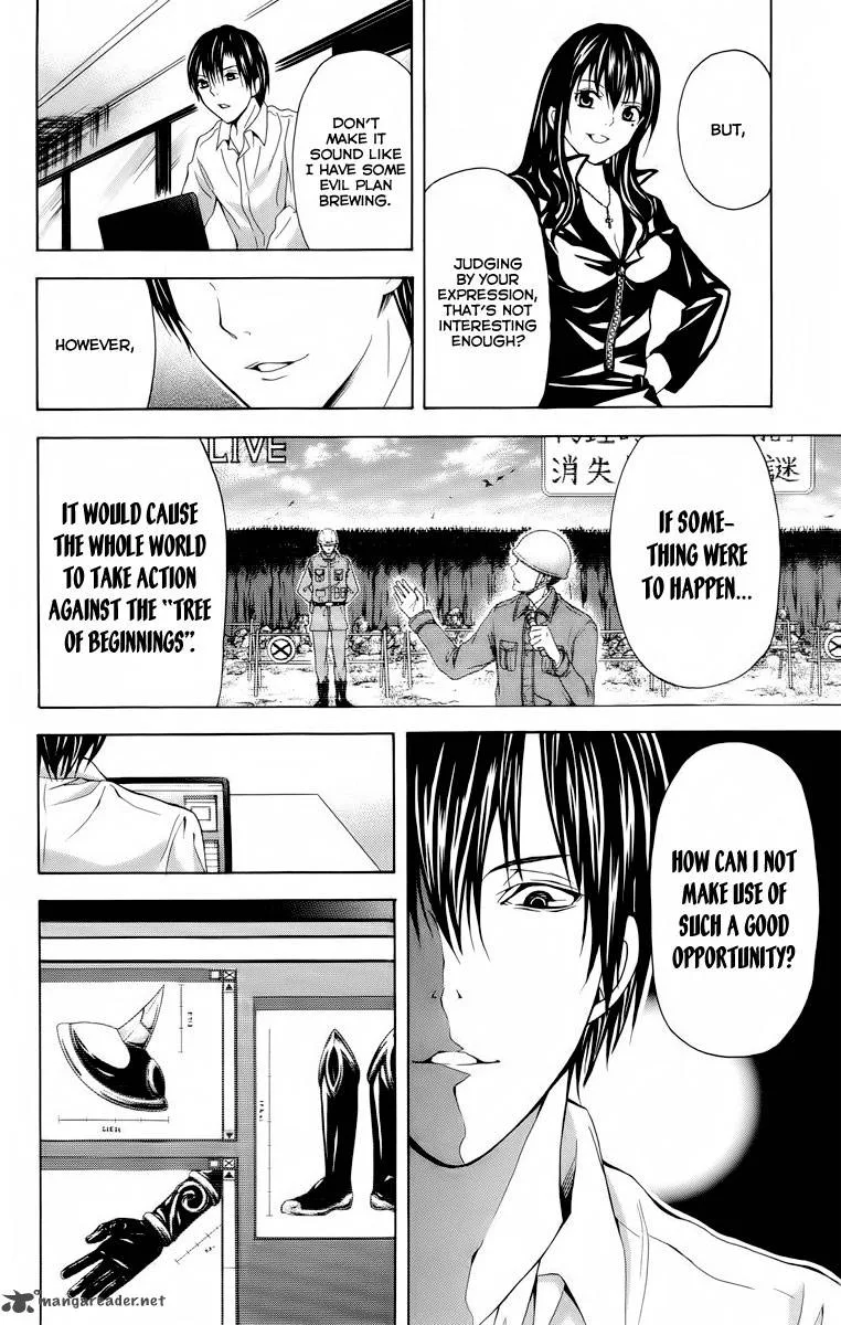 Zetsuen no Tempest Chapter 21 page 43