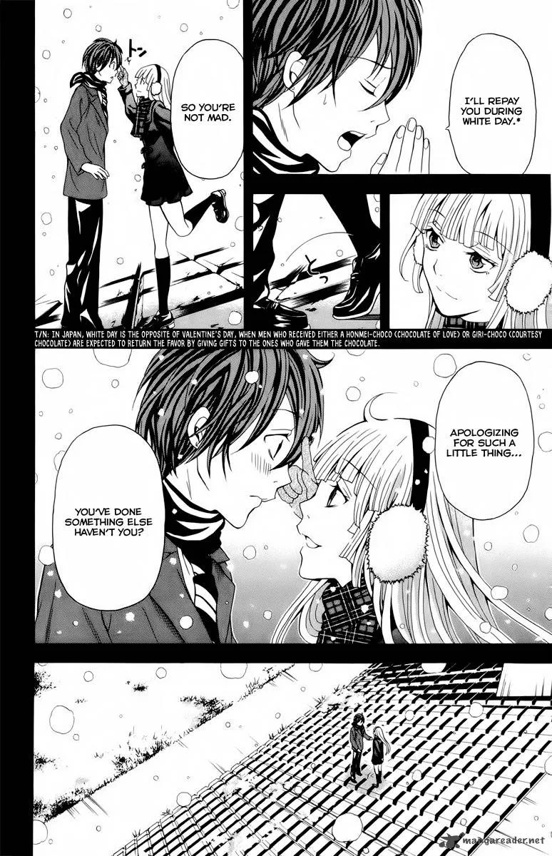 Zetsuen no Tempest Chapter 22 page 12