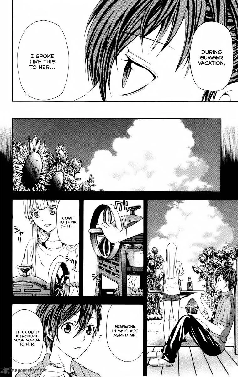 Zetsuen no Tempest Chapter 22 page 16