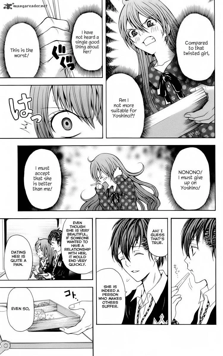 Zetsuen no Tempest Chapter 22 page 23