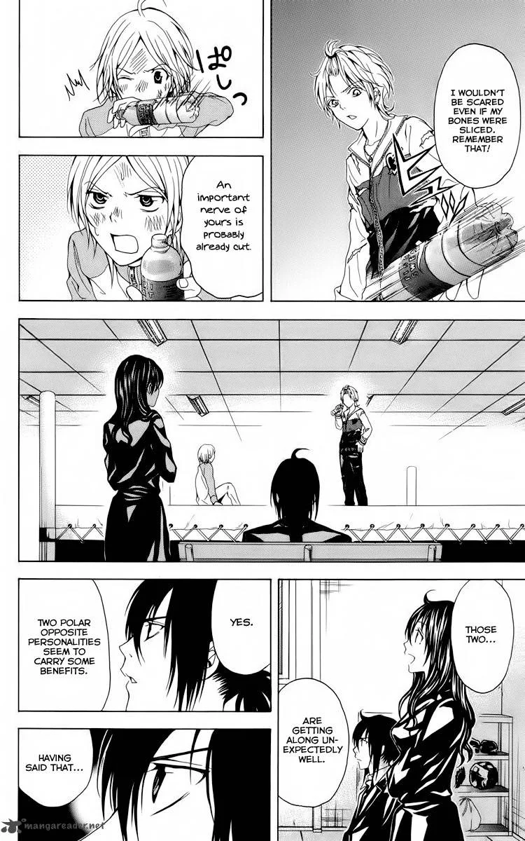 Zetsuen no Tempest Chapter 22 page 30
