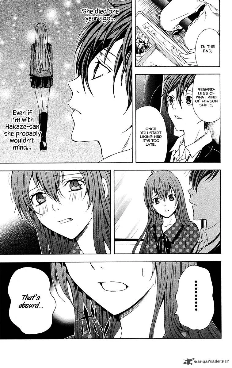 Zetsuen no Tempest Chapter 22 page 25