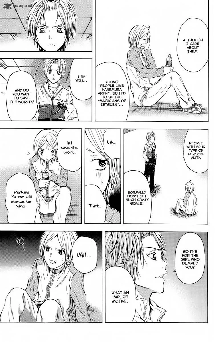 Zetsuen no Tempest Chapter 22 page 31