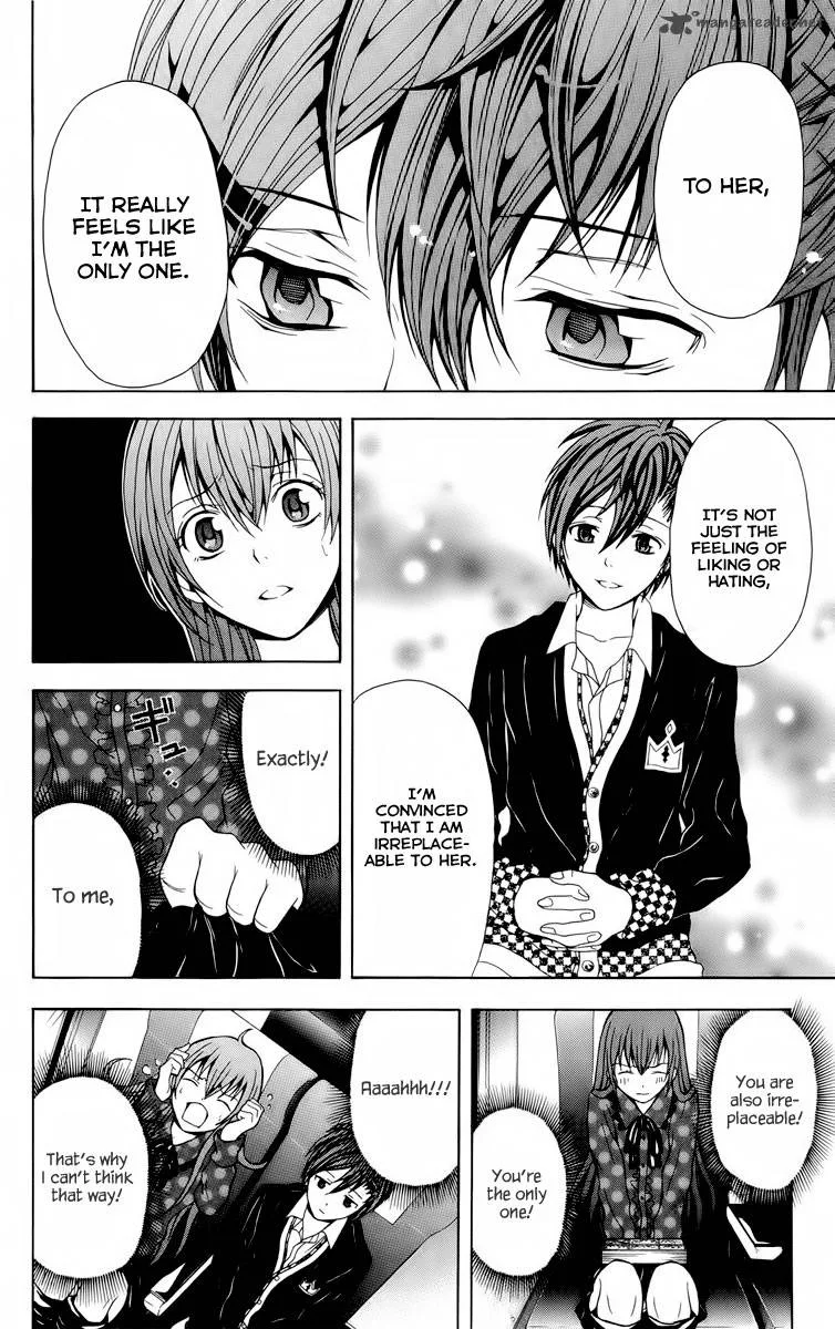 Zetsuen no Tempest Chapter 22 page 24