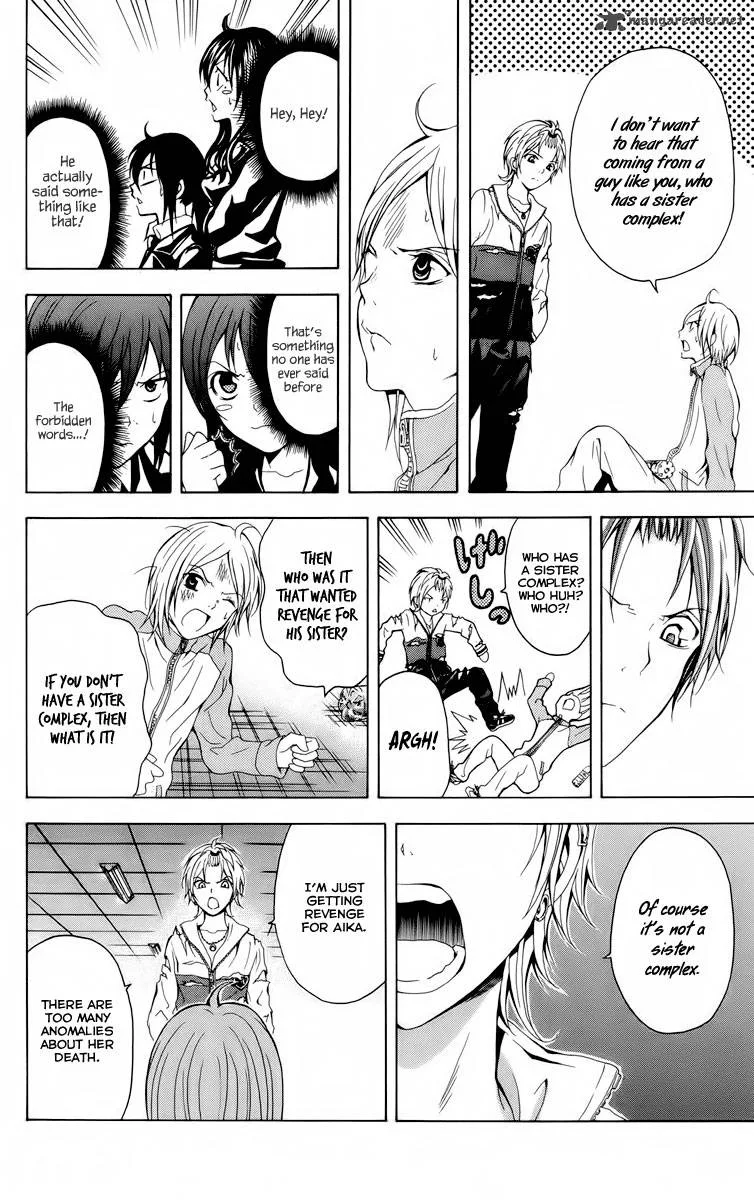Zetsuen no Tempest Chapter 22 page 32