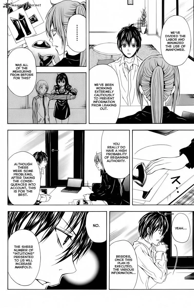 Zetsuen no Tempest Chapter 22 page 38