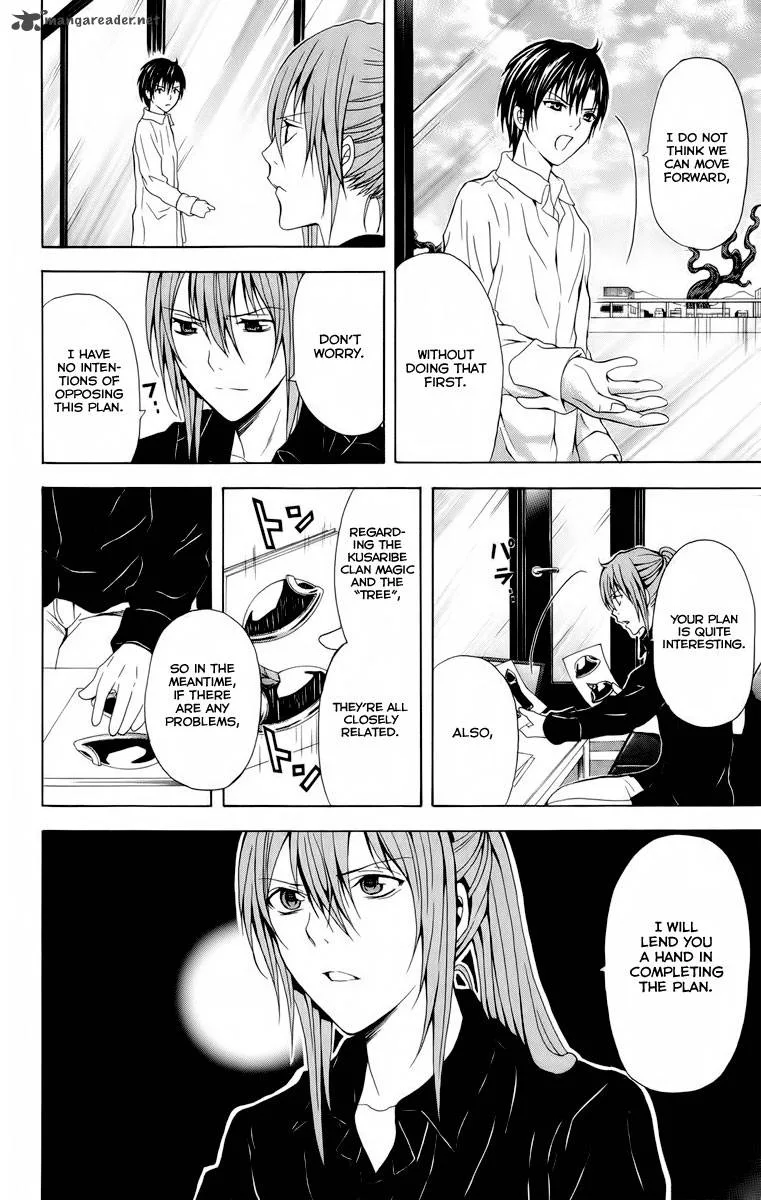 Zetsuen no Tempest Chapter 22 page 40