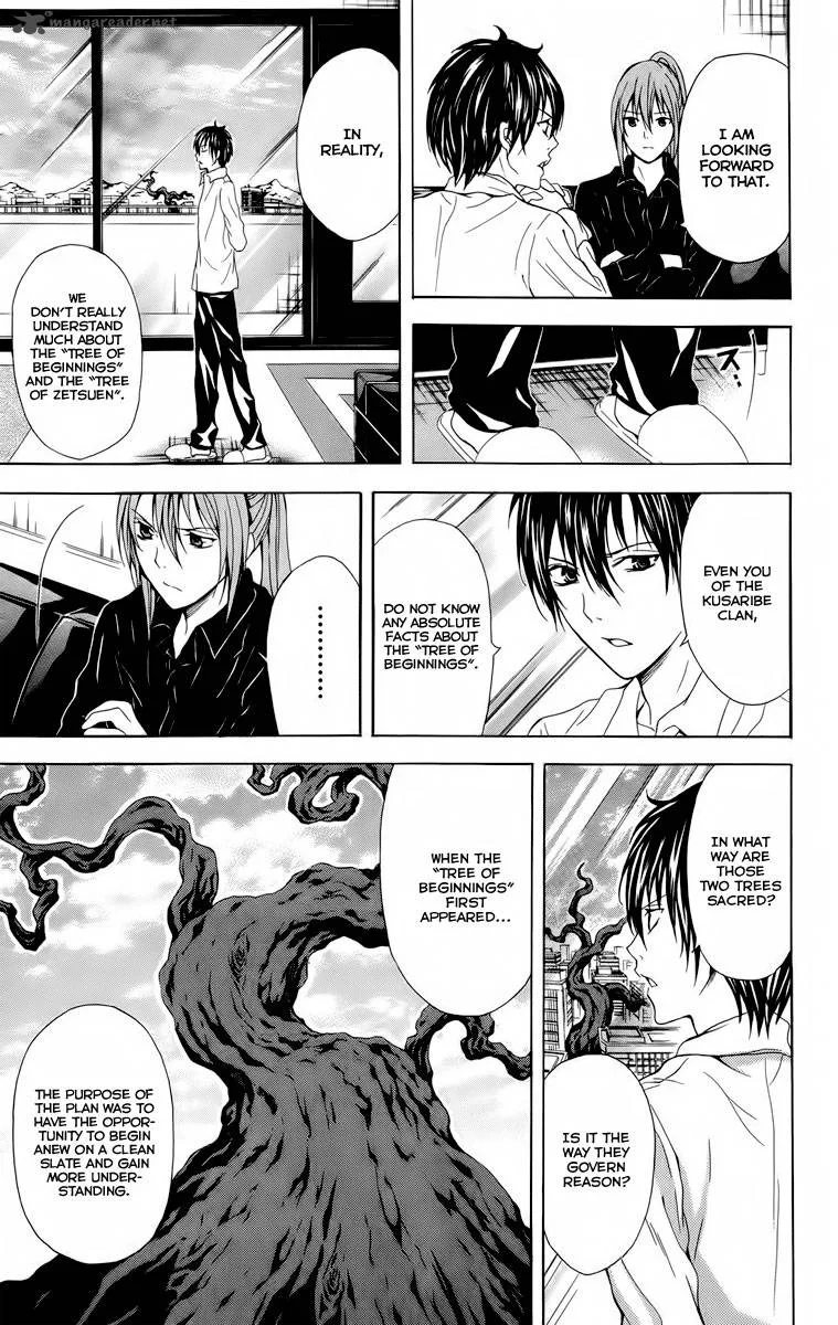 Zetsuen no Tempest Chapter 22 page 39