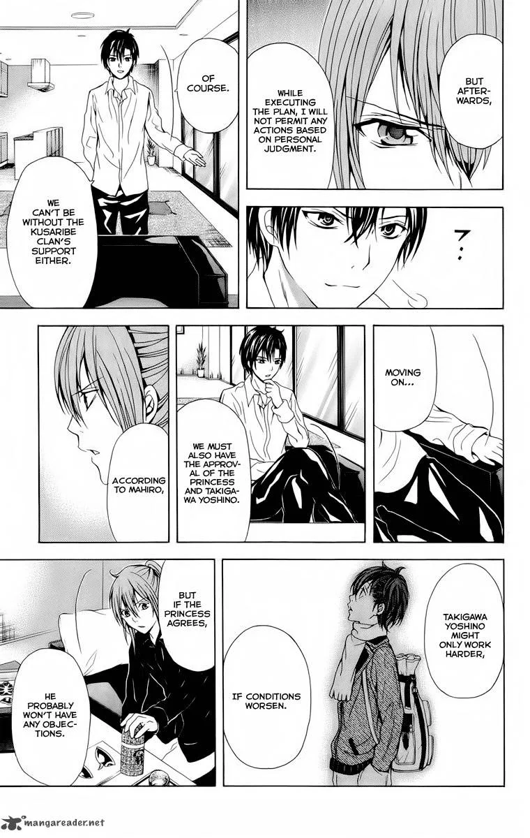 Zetsuen no Tempest Chapter 22 page 41