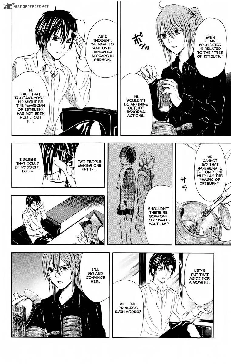 Zetsuen no Tempest Chapter 22 page 42