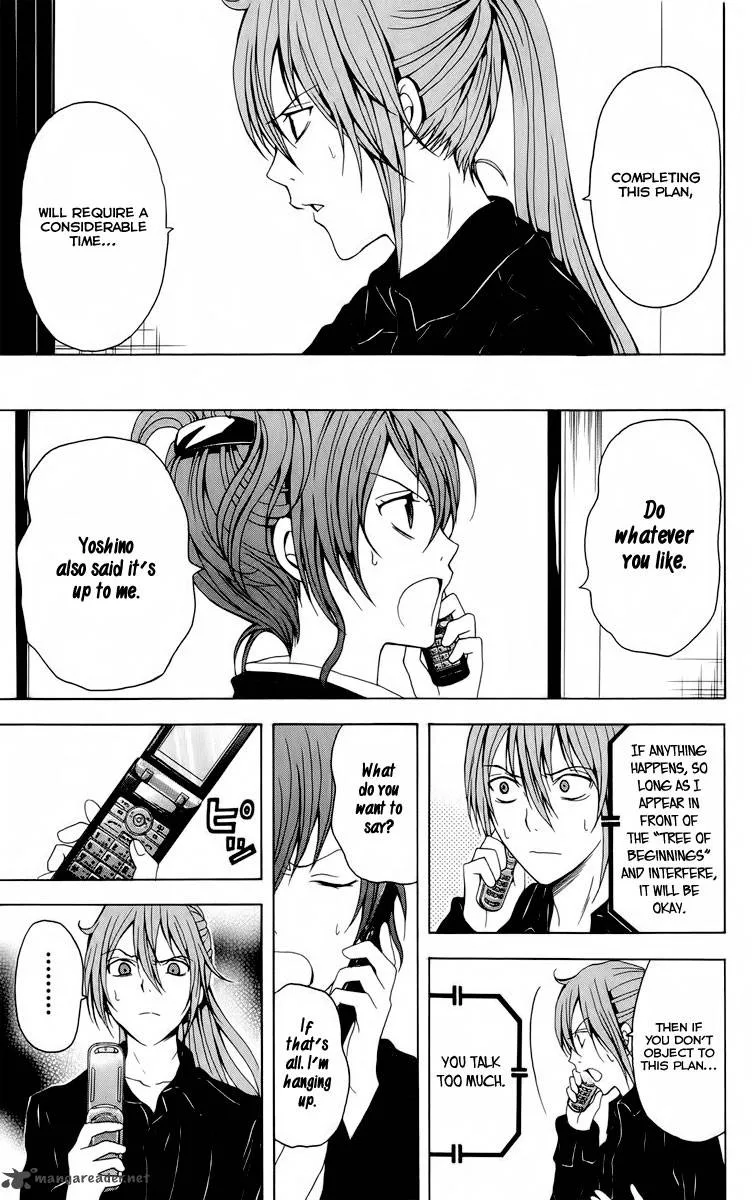Zetsuen no Tempest Chapter 22 page 43
