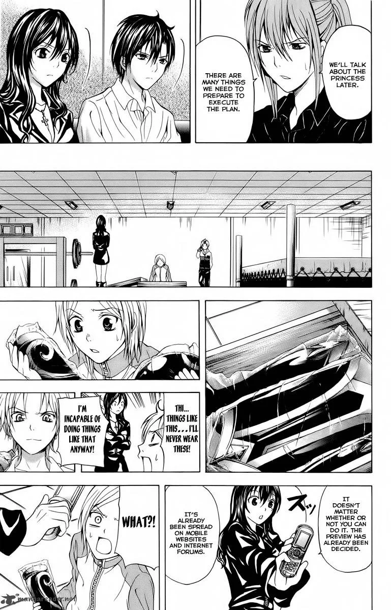 Zetsuen no Tempest Chapter 22 page 47