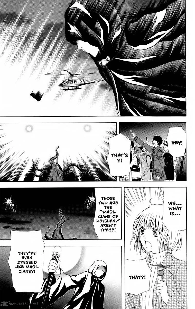 Zetsuen no Tempest Chapter 23 page 7