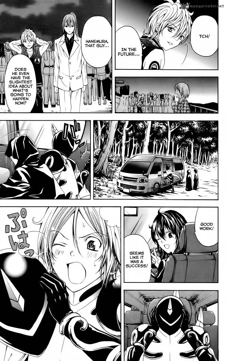Zetsuen no Tempest Chapter 23 page 16