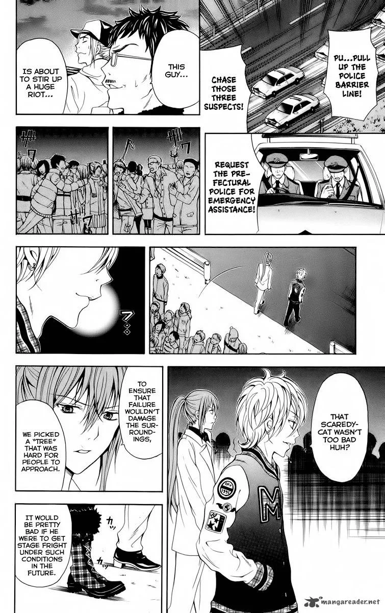 Zetsuen no Tempest Chapter 23 page 15