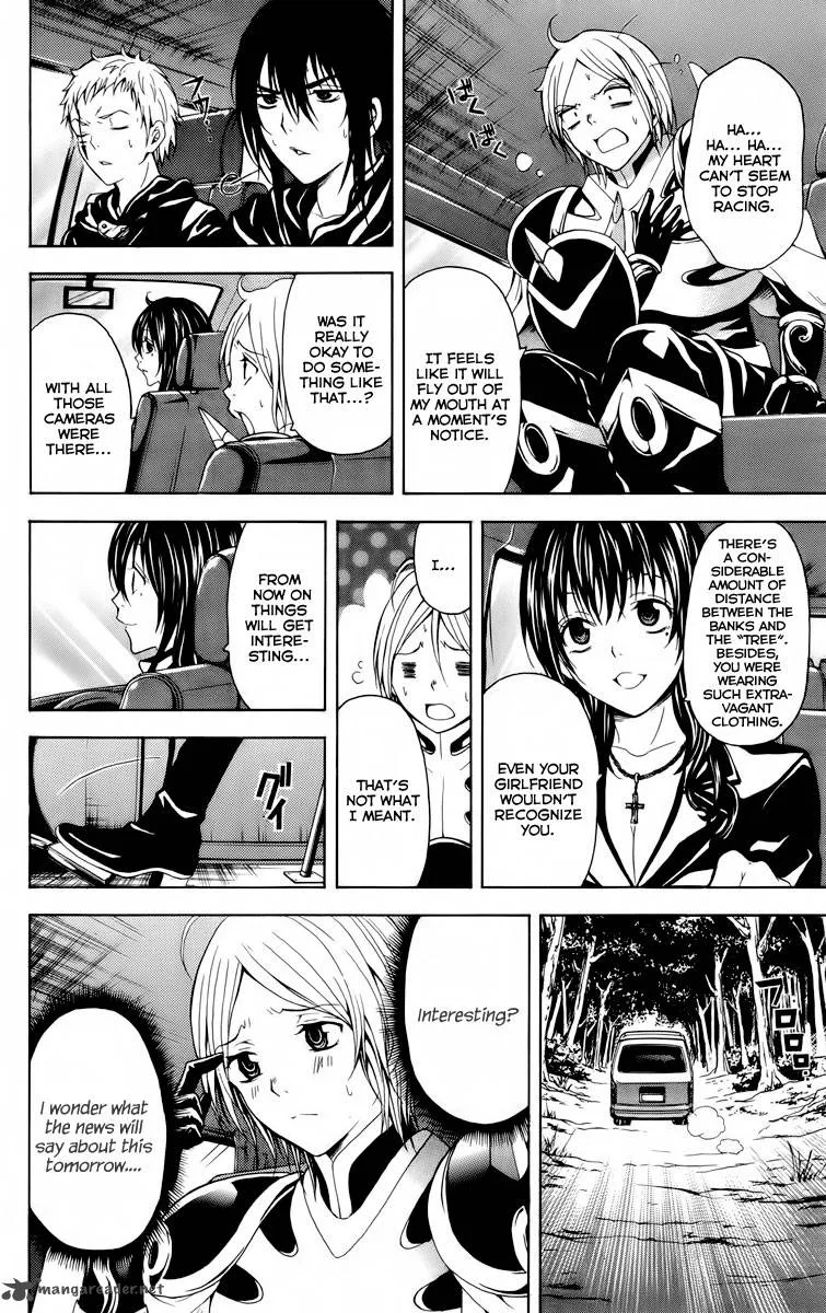 Zetsuen no Tempest Chapter 23 page 17