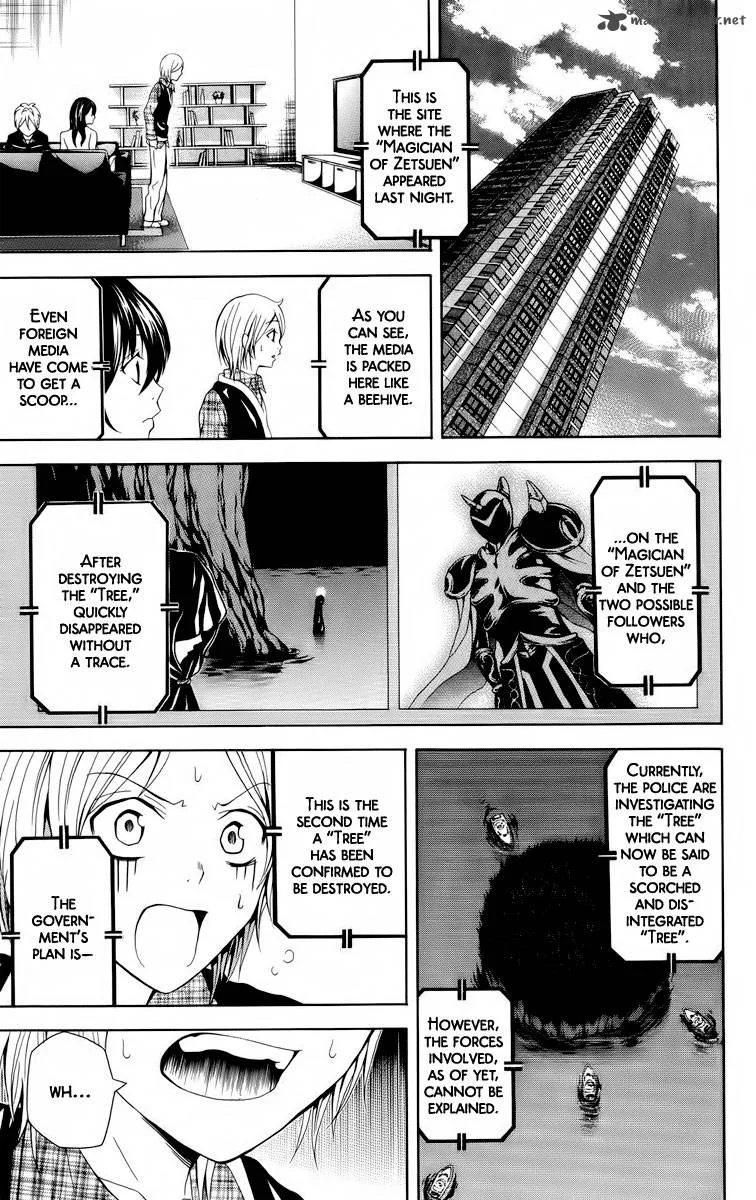 Zetsuen no Tempest Chapter 23 page 18