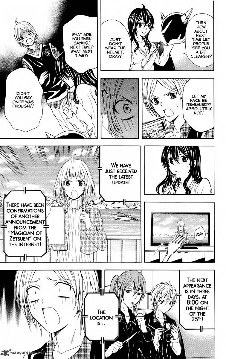 Zetsuen no Tempest Chapter 23 page 20