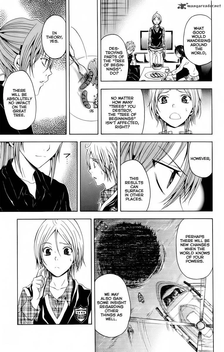 Zetsuen no Tempest Chapter 23 page 22