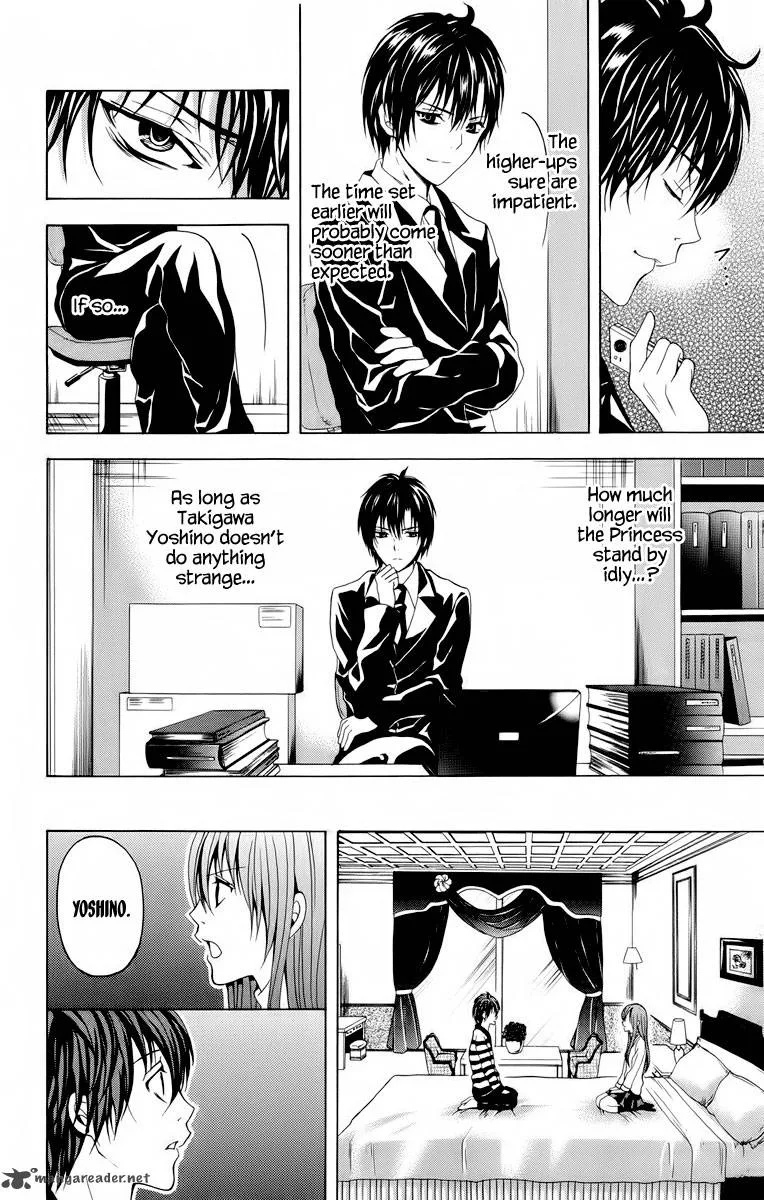 Zetsuen no Tempest Chapter 23 page 31
