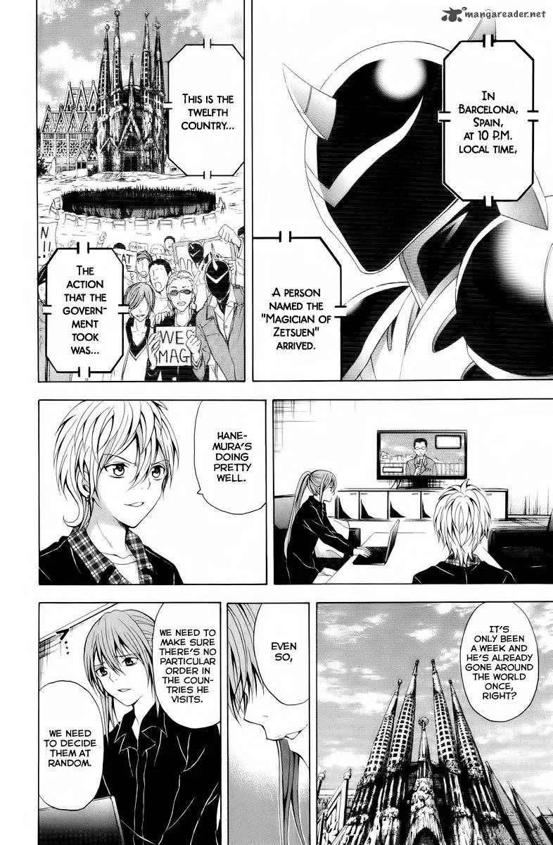 Zetsuen no Tempest Chapter 24 page 33