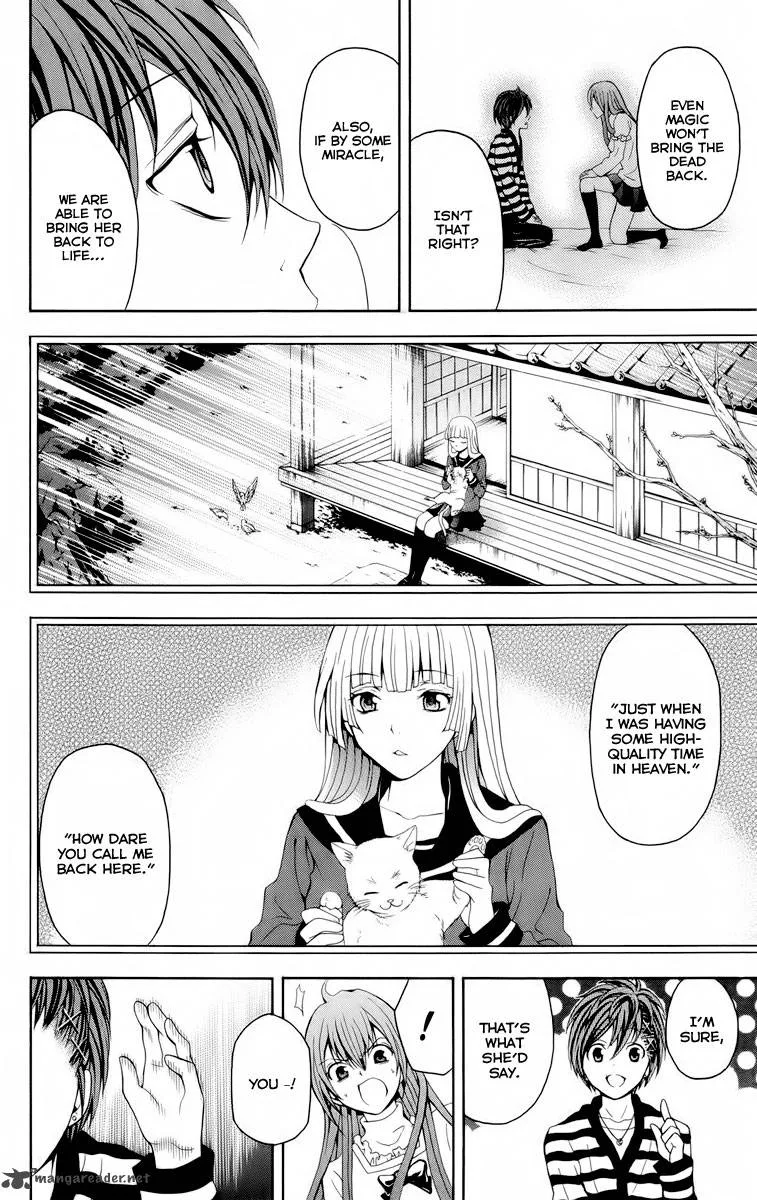 Zetsuen no Tempest Chapter 24 page 9