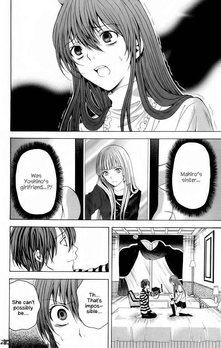 Zetsuen no Tempest Chapter 24 page 3