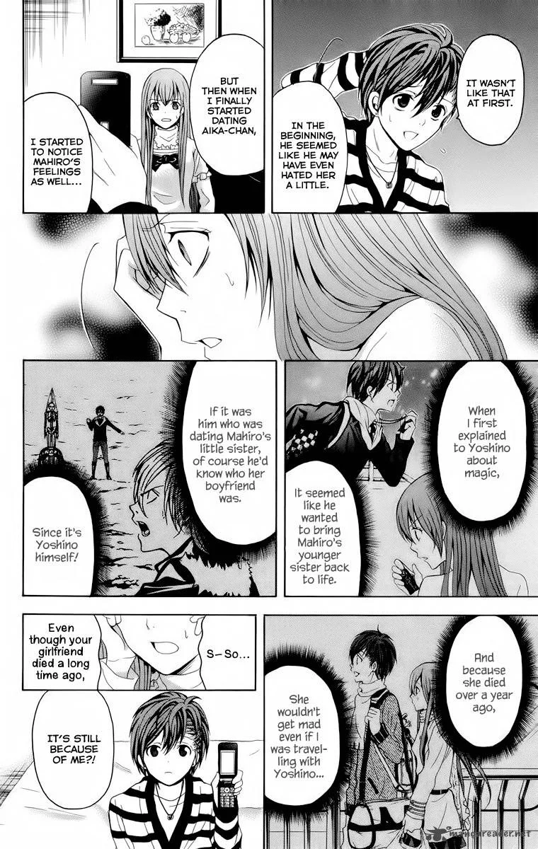 Zetsuen no Tempest Chapter 24 page 5