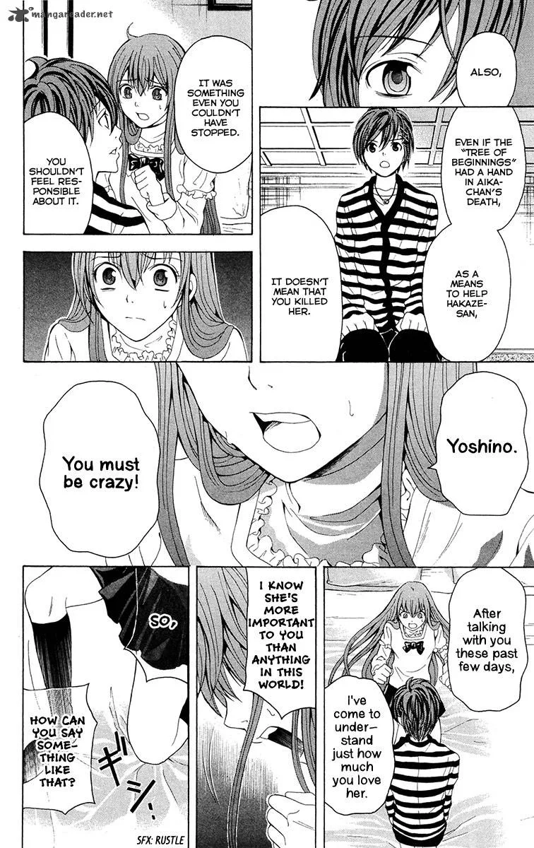 Zetsuen no Tempest Chapter 24 page 7