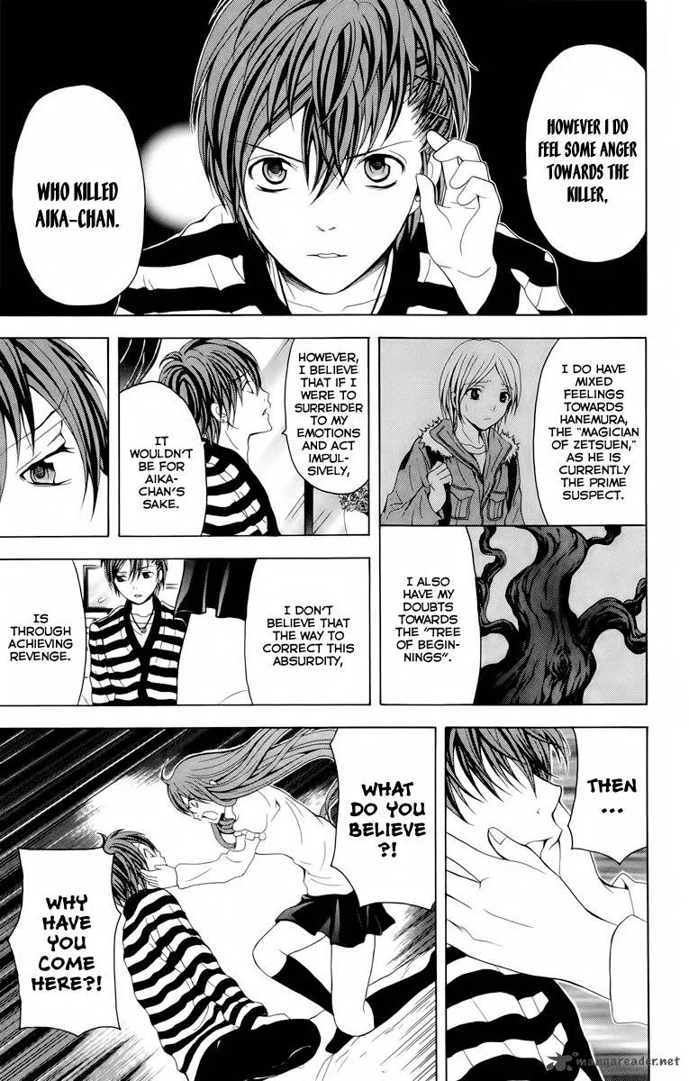 Zetsuen no Tempest Chapter 24 page 10