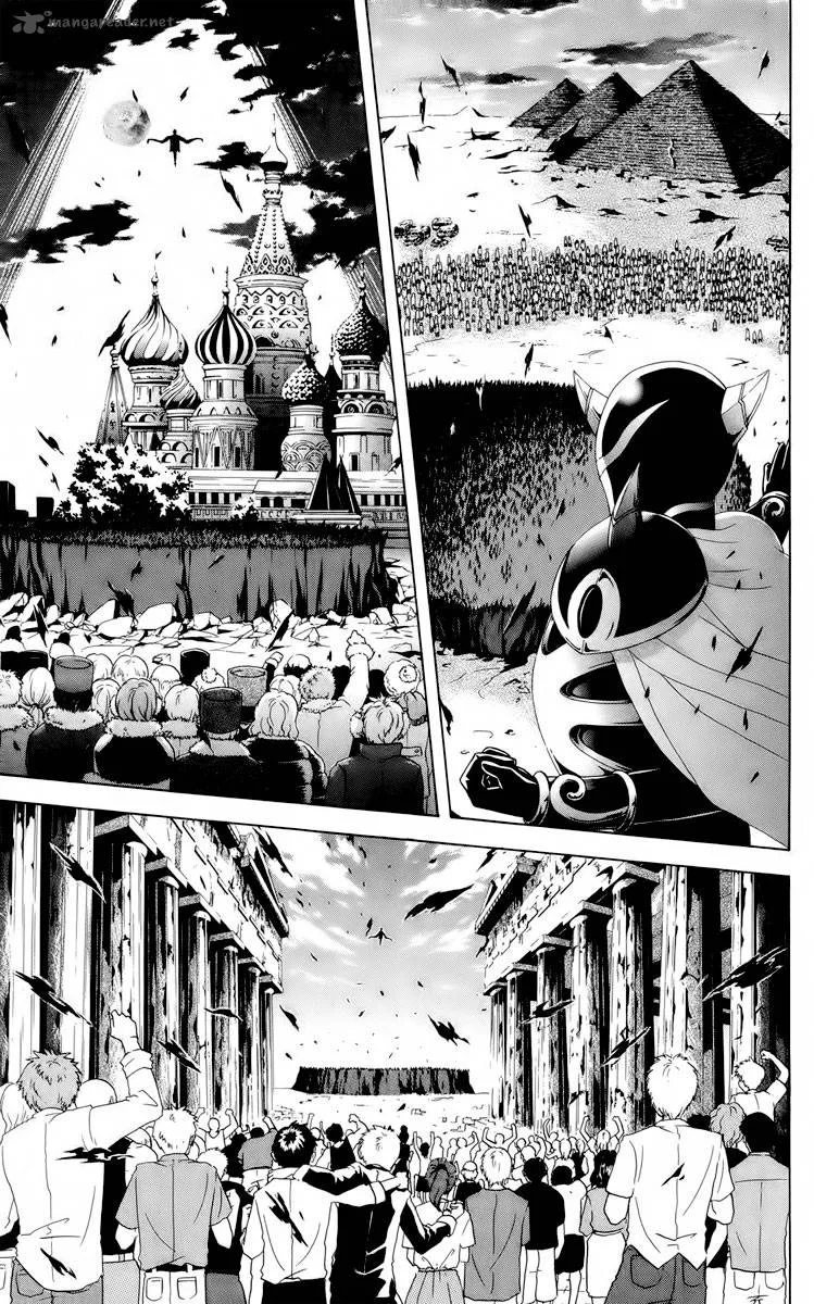Zetsuen no Tempest Chapter 24 page 32