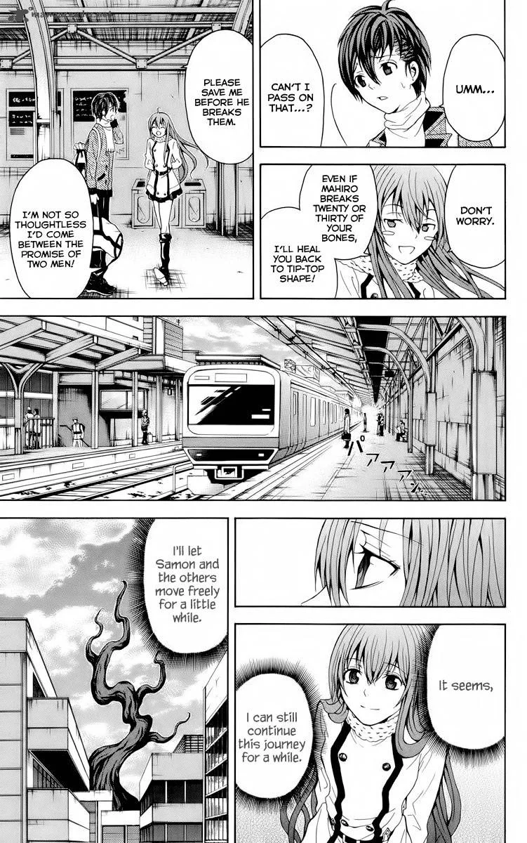 Zetsuen no Tempest Chapter 24 page 30