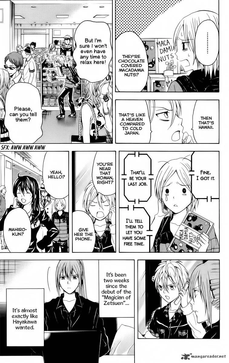 Zetsuen no Tempest Chapter 24 page 36