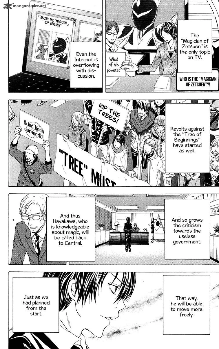 Zetsuen no Tempest Chapter 24 page 37