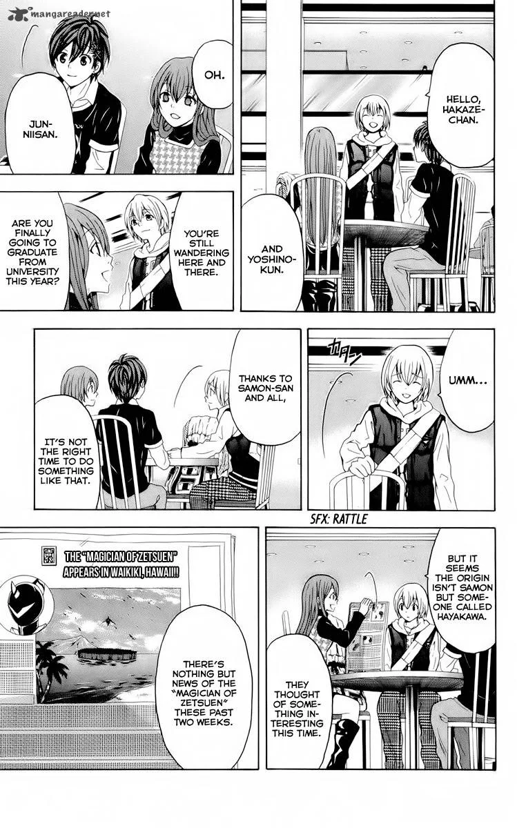 Zetsuen no Tempest Chapter 24 page 40