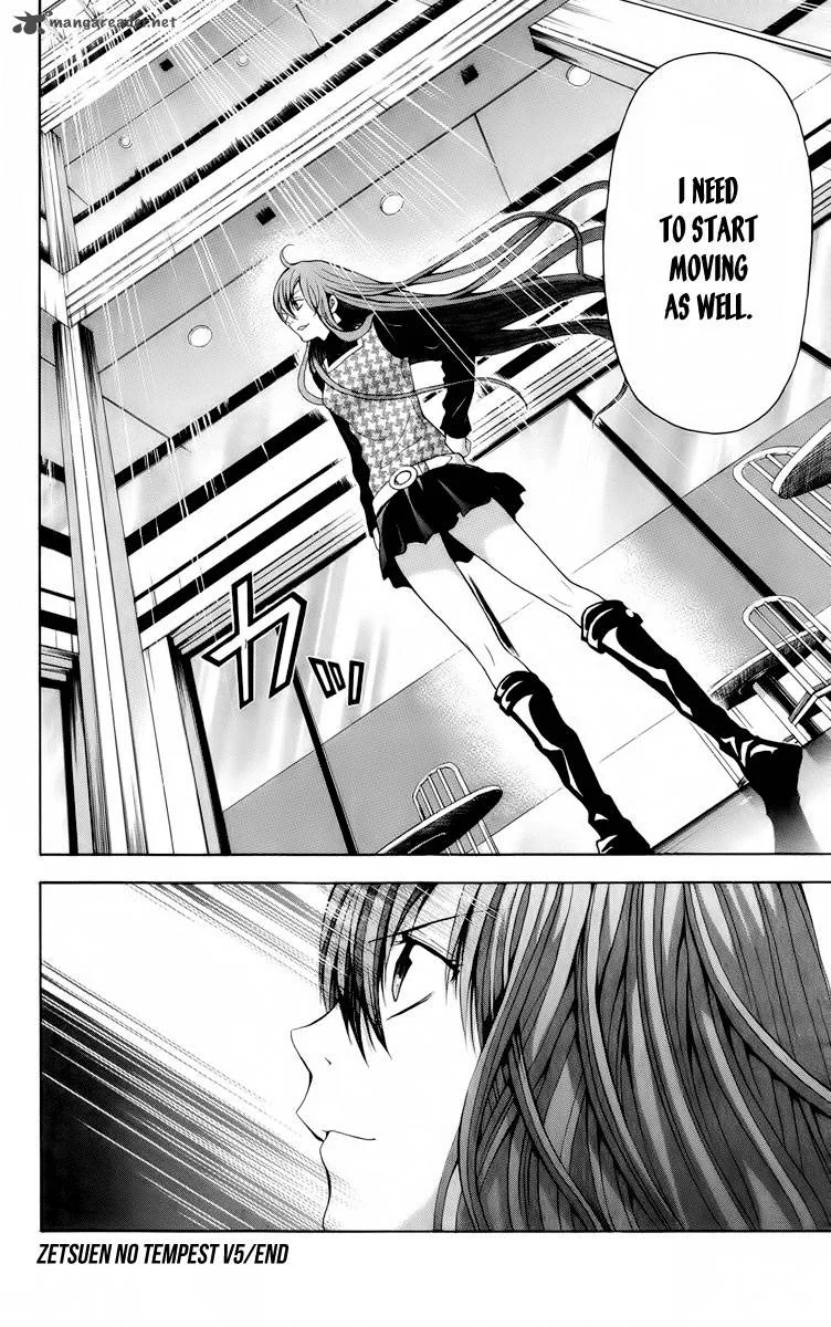 Zetsuen no Tempest Chapter 24 page 47