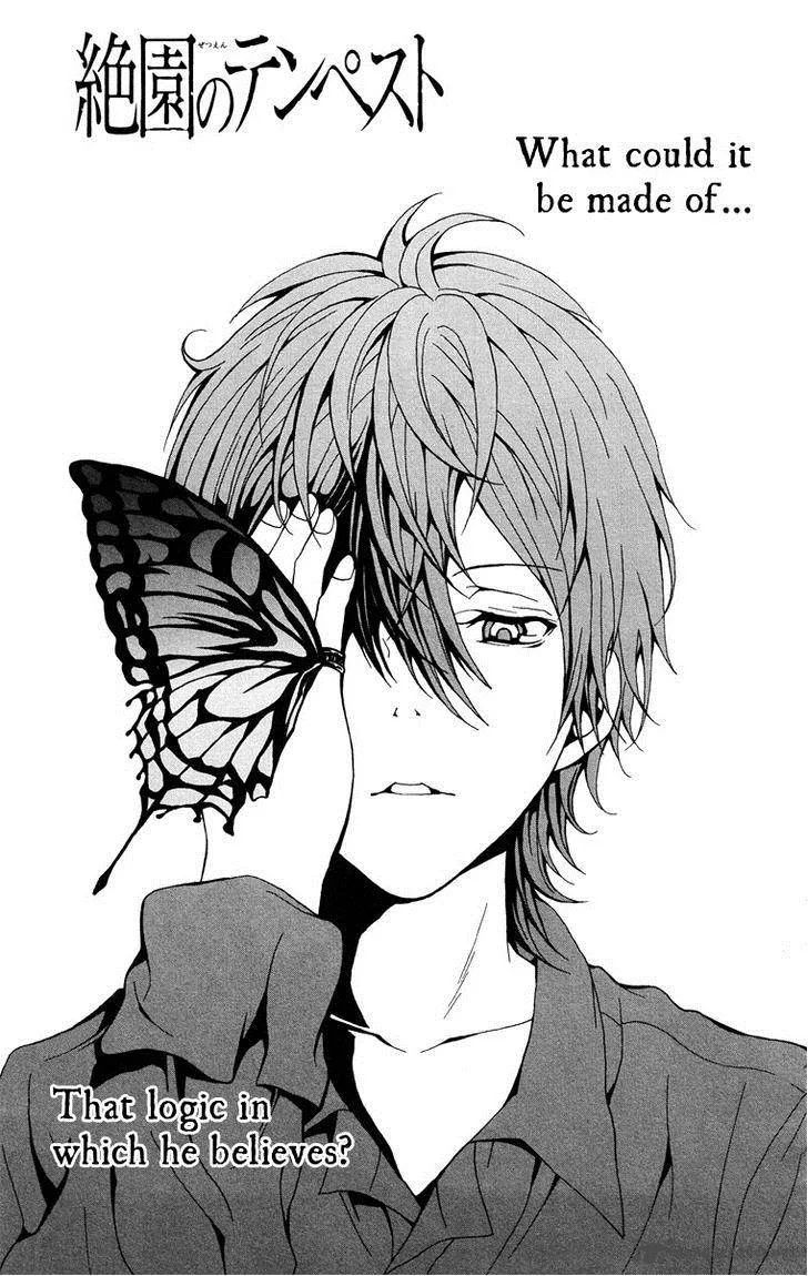 Zetsuen no Tempest Chapter 25 page 5