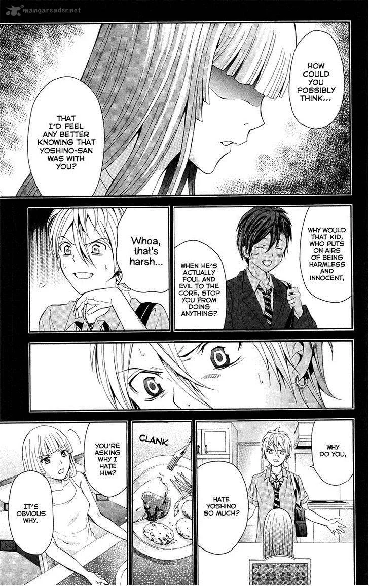 Zetsuen no Tempest Chapter 25 page 10