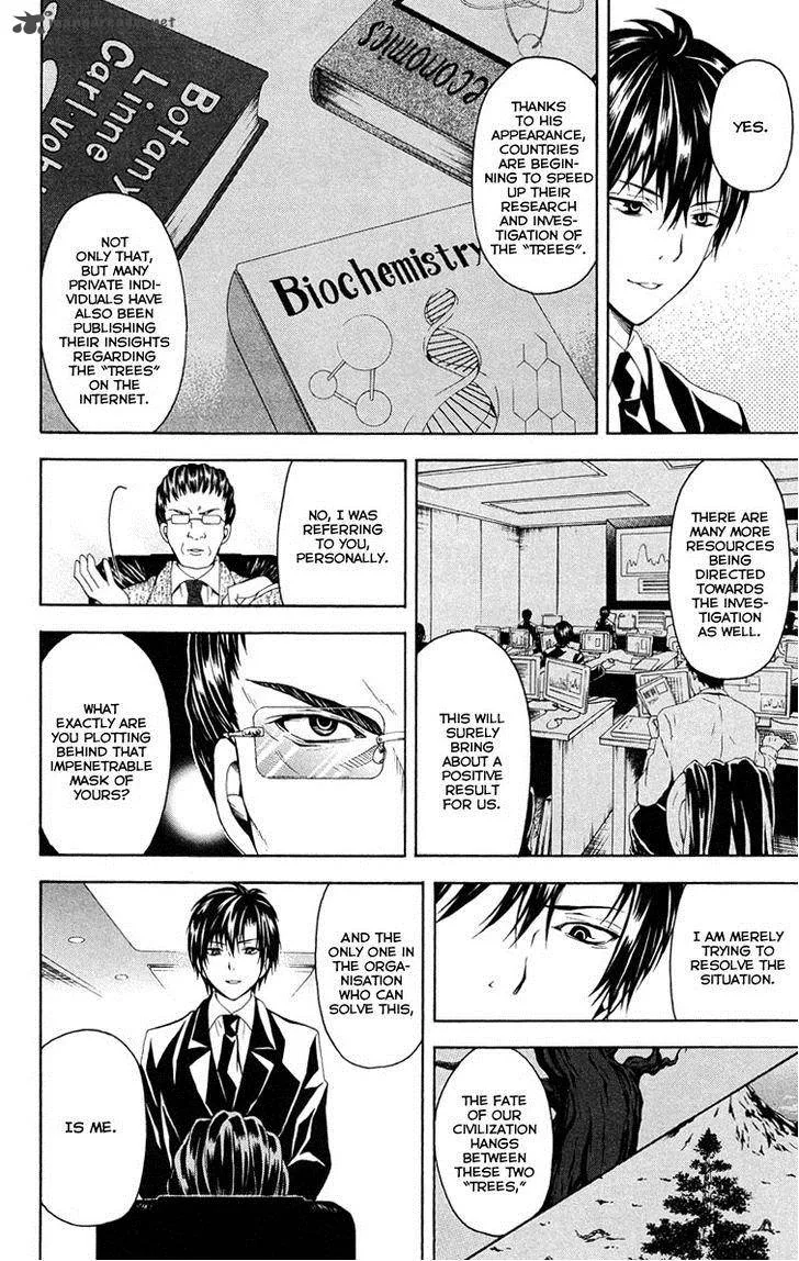 Zetsuen no Tempest Chapter 25 page 15
