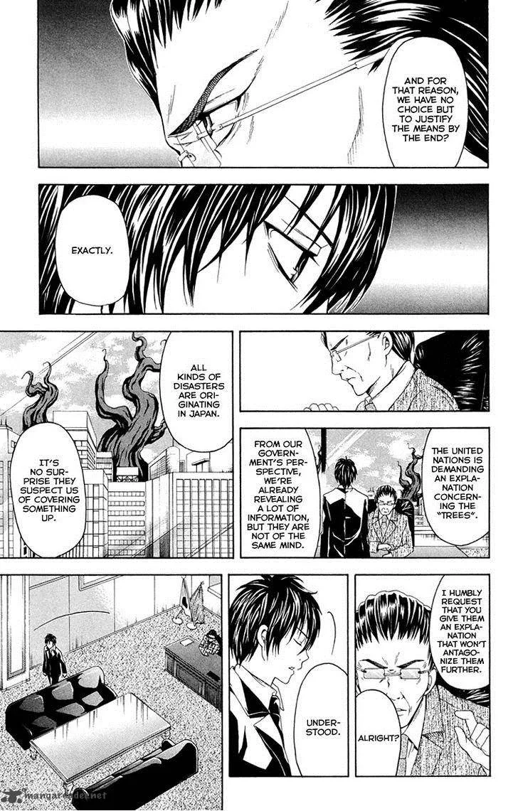 Zetsuen no Tempest Chapter 25 page 16