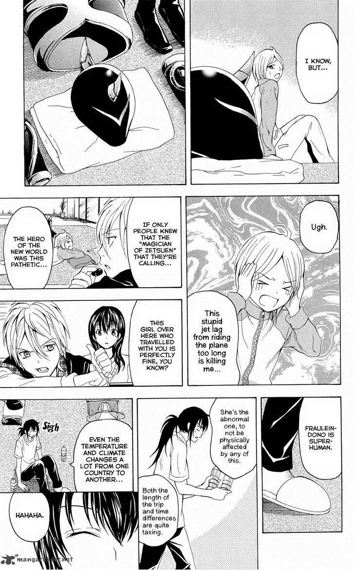 Zetsuen no Tempest Chapter 25 page 22