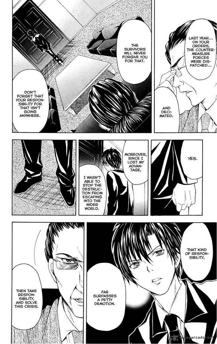Zetsuen no Tempest Chapter 25 page 17